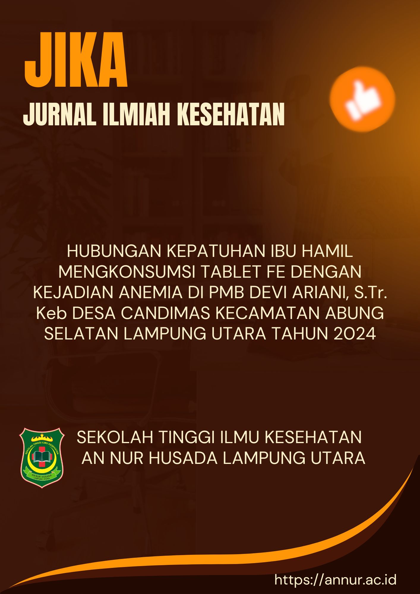 sampul